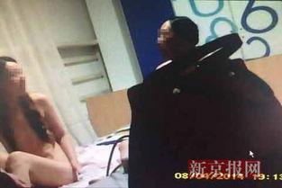 青岛爆料最新视频,揭秘城市新动态与神秘事件 第1张 青岛爆料最新视频,揭秘城市新动态与神秘事件 第1张