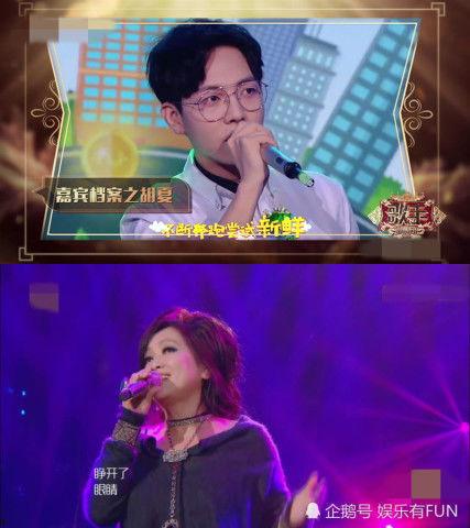 蔡依林爆料吴青锋视频,揭秘背后惊人内幕 第3张 蔡依林爆料吴青锋视频,揭秘背后惊人内幕 第3张