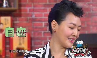 陈意涵爆料黄晓明了吗视频,视频曝光惊人真相！