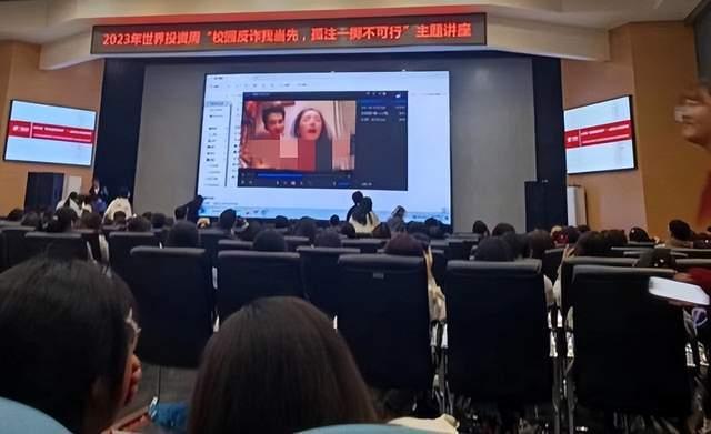 长江大学爆料事件视频最新,真相与争议交织的校园风云 第1张 长江大学爆料事件视频最新,真相与争议交织的校园风云 第1张