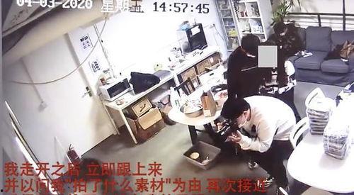 沃神最新爆料误判事件视频,最新误判事件视频深度解析  第2张