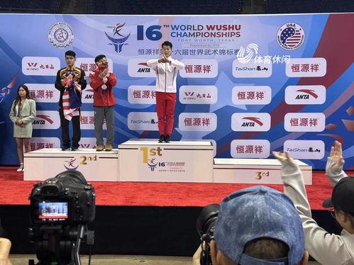 散打网络新闻爆料,网络爆料揭示行业内幕  第3张