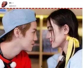 扒爷最新爆料许凯,扒爷独家揭秘明星背后的情感纠葛 第3张 扒爷最新爆料许凯,扒爷独家揭秘明星背后的情感纠葛 第3张