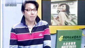 施斌聊斋在线观看,揭秘古典神话背后的神秘世界